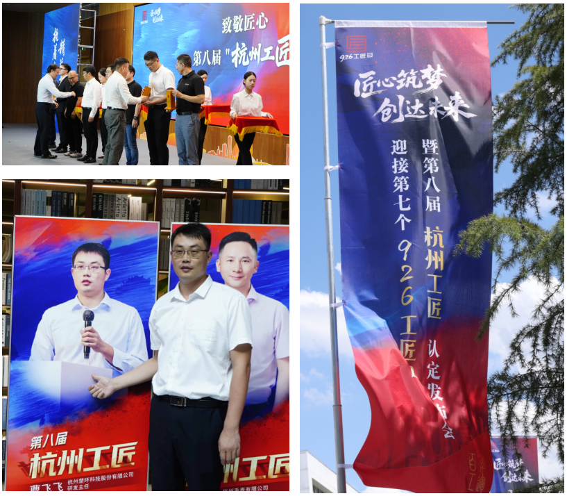 微信圖片_2025-09-28_152719_687.png